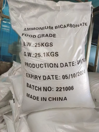 Bicarbonato di ammonio 99-100,5% Confezione minima 25 kg Additivo alimentare/Grado industriale